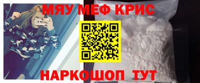 МДПВ Ликино-Дулёво