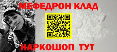 МДПВ Ликино-Дулёво