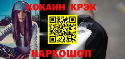 МДПВ Ликино-Дулёво
