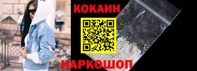 МДПВ Ликино-Дулёво