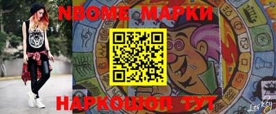 мефедрон мука Лесосибирск