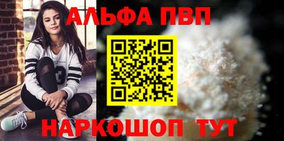 МДПВ Ликино-Дулёво