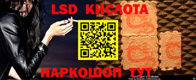 МДПВ Ликино-Дулёво