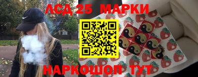 мефедрон мука Лесосибирск