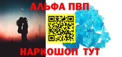 мефедрон мука Лесосибирск