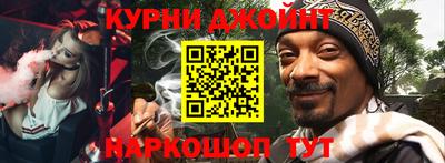 мефедрон мука Лесосибирск