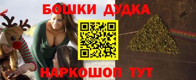 мефедрон мука Лесосибирск