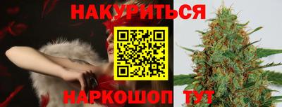 МДПВ Ликино-Дулёво