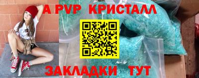 мефедрон мука Лесосибирск