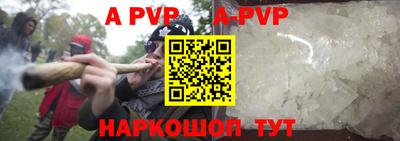 МДПВ Ликино-Дулёво