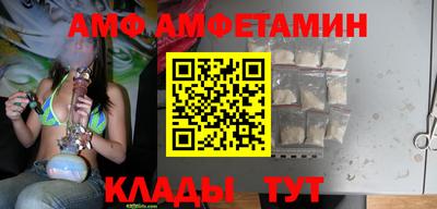 мефедрон мука Лесосибирск