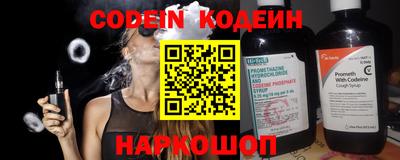 мефедрон мука Лесосибирск