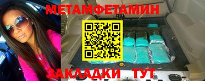 МДПВ Ликино-Дулёво