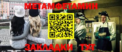 мефедрон мука Лесосибирск