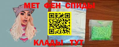 мефедрон мука Лесосибирск
