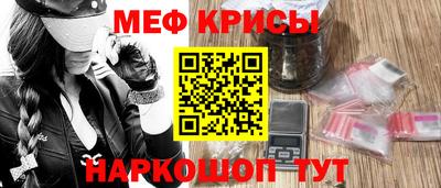 МДПВ Ликино-Дулёво