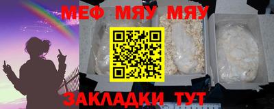 МДПВ Ликино-Дулёво