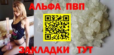 МДПВ Ликино-Дулёво
