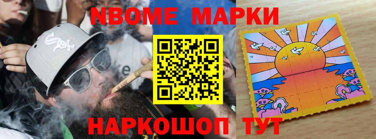Чита  MEGA маркетплейс  Вход с VPN  ЛСД экстази ecstasy 